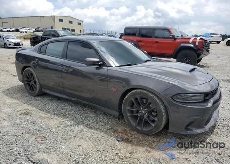2021 Dodge Charger Scat Pack z USA, uszkodzony, nr VIN 2C3CDXGJ1MH531609